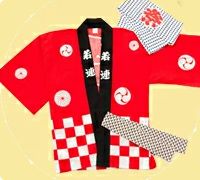 はっぴ[半被]・紅白幕・祭り用品