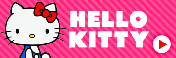 ハローキティ