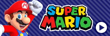 スーパーマリオ