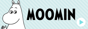 ムーミン