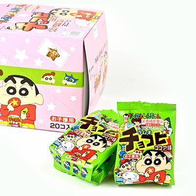 クレヨンしんちゃん チョコビココア 20個装入 { 駄菓子 お菓子 ラムネ