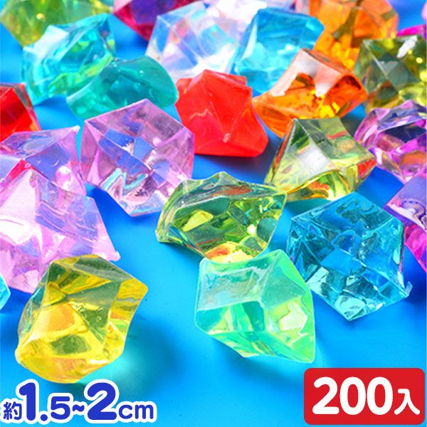 約500g (約200個) アイスキューブ { すくい お祭り 縁日すくい 宝石