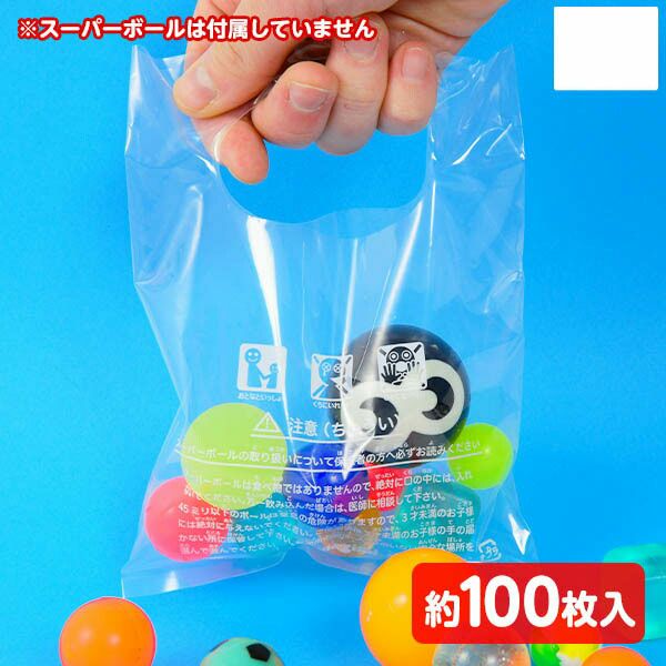 金魚袋 | フェスティバルプラザ | お祭り用品の総合問屋