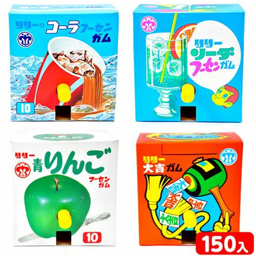 リリー 玉出しガム (前押しタイプ) 150個入 { 駄菓子 お菓子 ふうせん