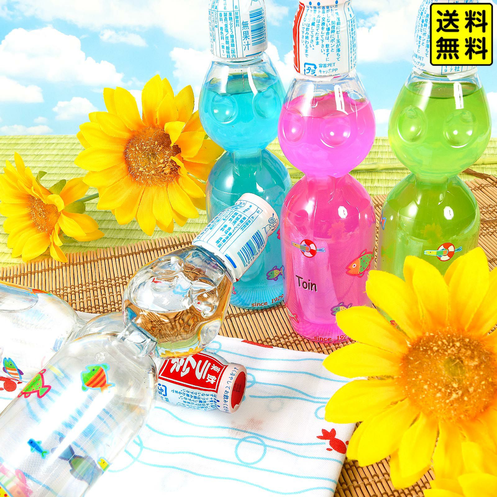 駄菓子 | フェスティバルプラザ | お祭り用品の総合問屋