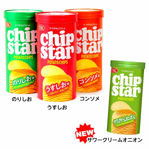 ヤマザキ チップスター 8個入 { 駄菓子 お菓子 ポテトチップス ポテチ