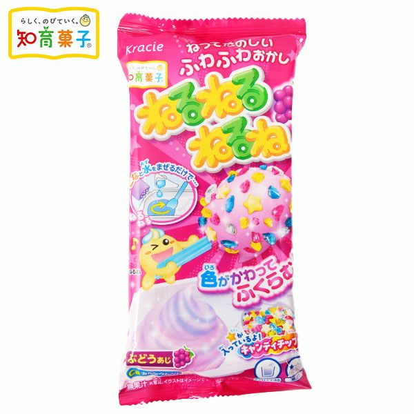 コンビニ・スーパー系 | フェスティバルプラザ | お祭り用品の総合問屋