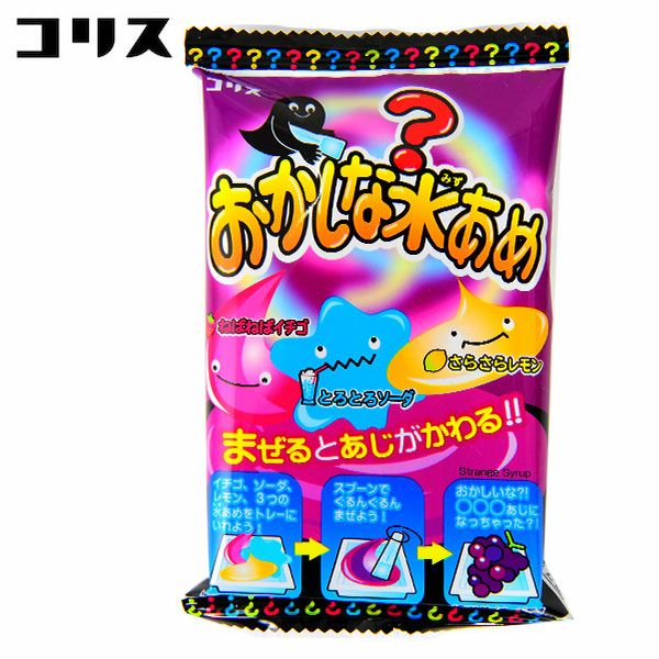 000000017506-01.jpg?size=m&w=