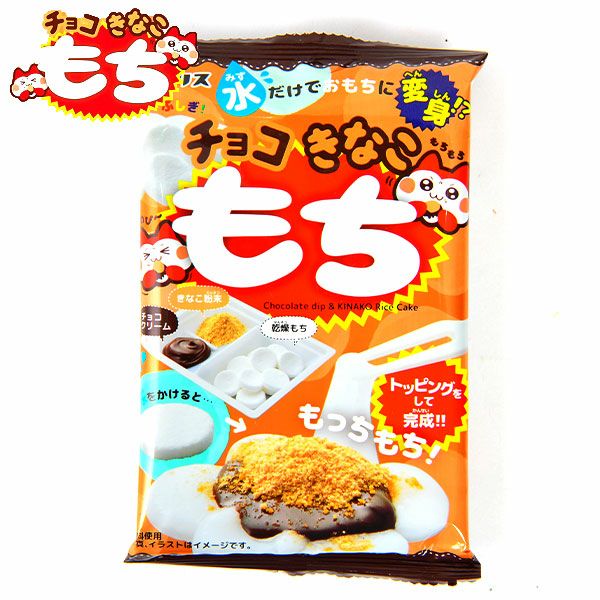 餅・グミ系 | フェスティバルプラザ | お祭り用品の総合問屋