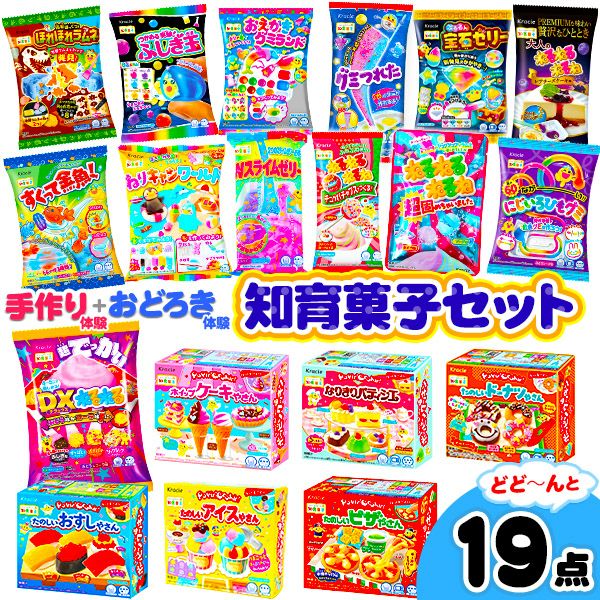 詰め合わせ菓子 | フェスティバルプラザ | お祭り用品の総合問屋