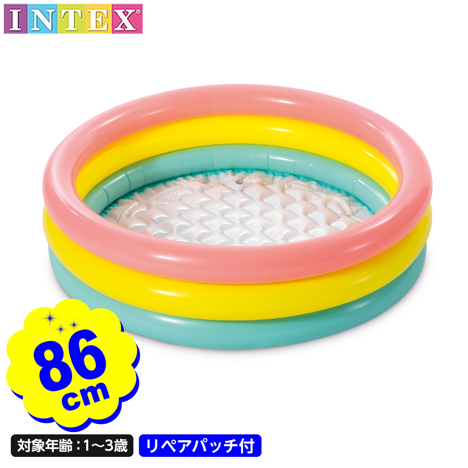 水ヨーヨー備品 | フェスティバルプラザ | お祭り用品の総合問屋