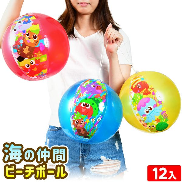 Mサイズ | フェスティバルプラザ | お祭り用品の総合問屋