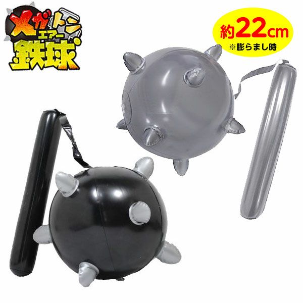 バラ売り | フェスティバルプラザ | お祭り用品の総合問屋 バラ売り | フェスティバルプラザ | お祭り用品の総合問屋