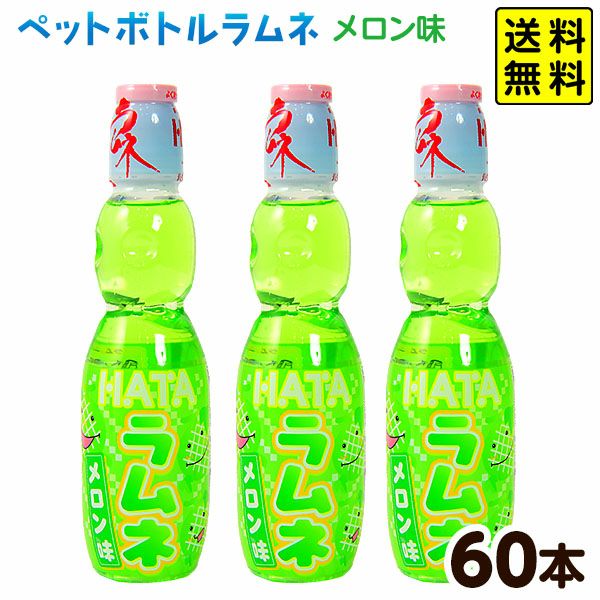 お祭り ラムネジュース ゼリー・ドリンク お祭り用品の総合問屋