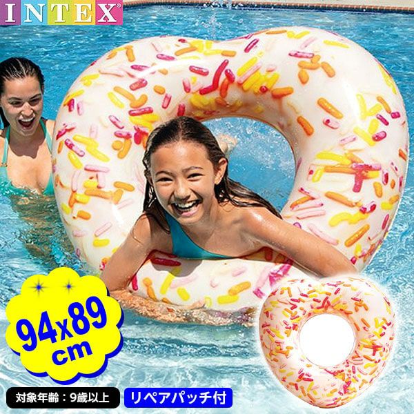 インテックス スプリンクル ドーナツ ハート チューブ 浮き輪 56253