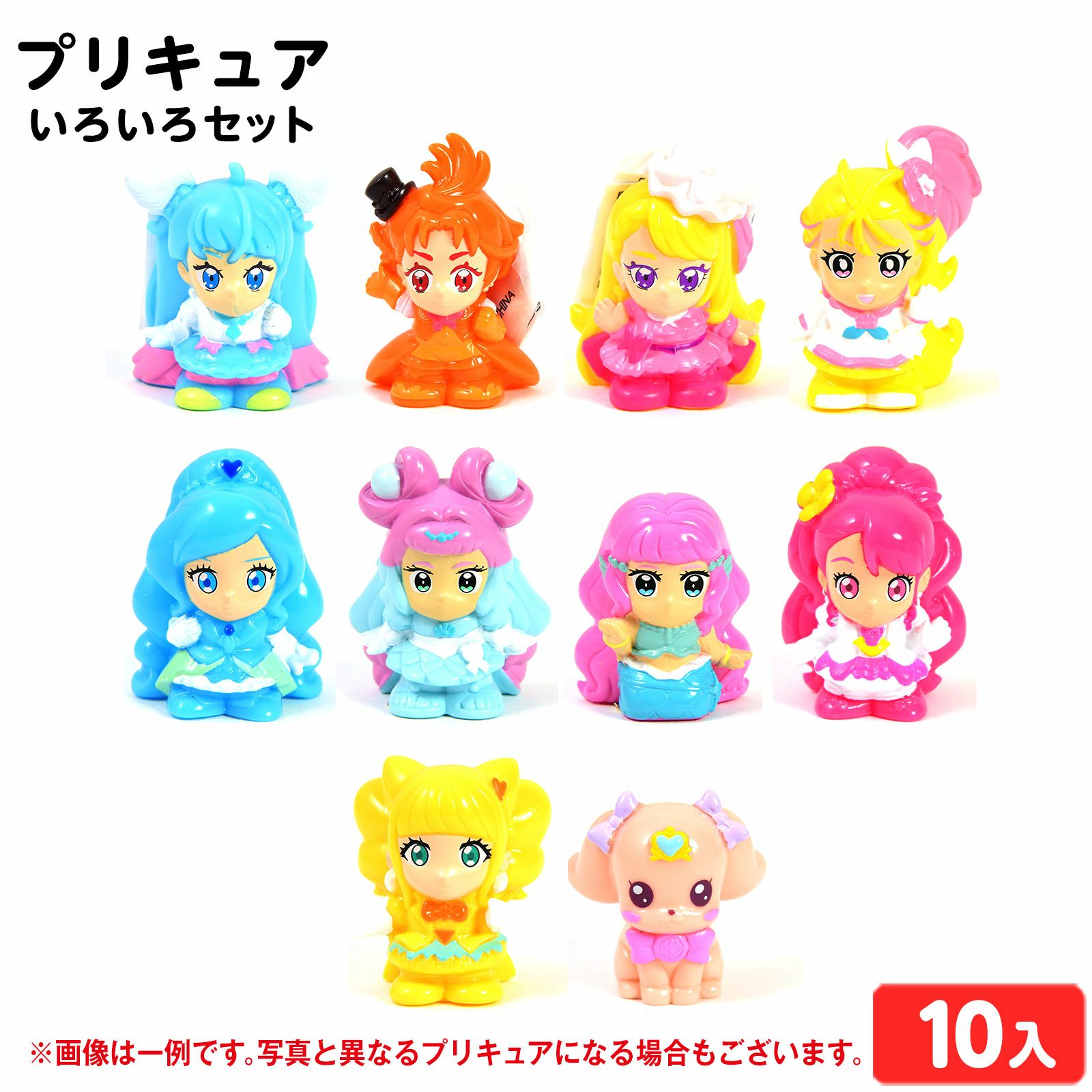 プリキュアシリーズ | フェスティバルプラザ | お祭り用品の総合問屋