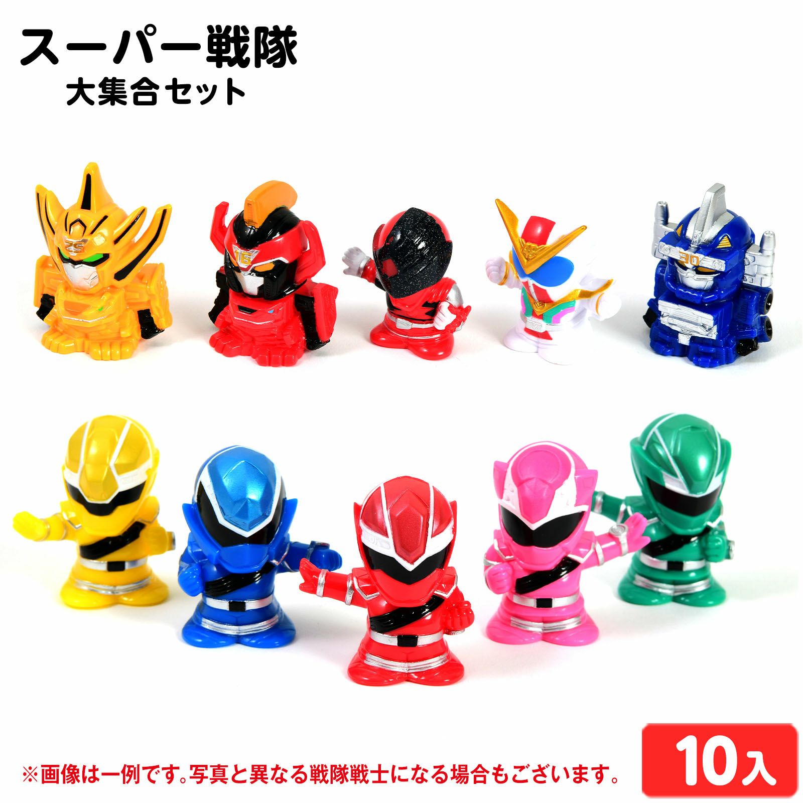 ゲームキャラ フィギュア 雑貨 セット まとめ売り 未開封 アニメキャラクター フィギュア 17個まとめ売り - メルカリ