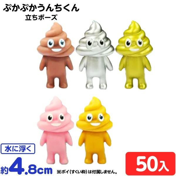 000000044168-01.jpg?size=m&w=