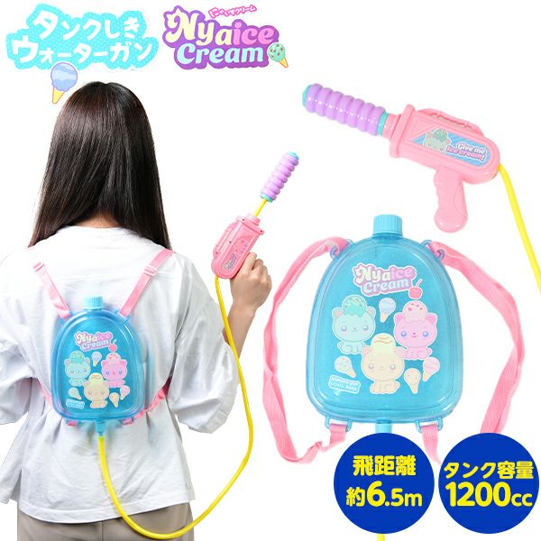 特価玩具 | フェスティバルプラザ | お祭り用品の総合問屋