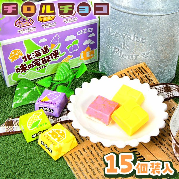 コンビニ・スーパー系 | フェスティバルプラザ | お祭り用品の総合問屋