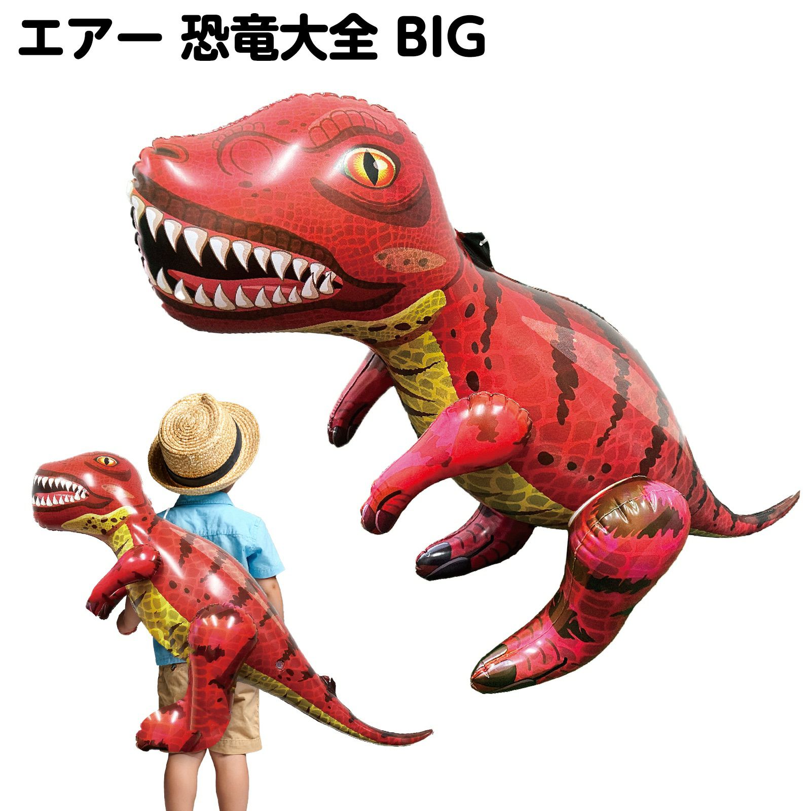 バラ売り | フェスティバルプラザ | お祭り用品の総合問屋