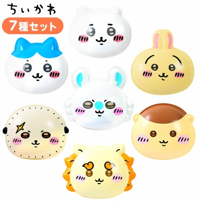 お面 | フェスティバルプラザ | お祭り用品の総合問屋