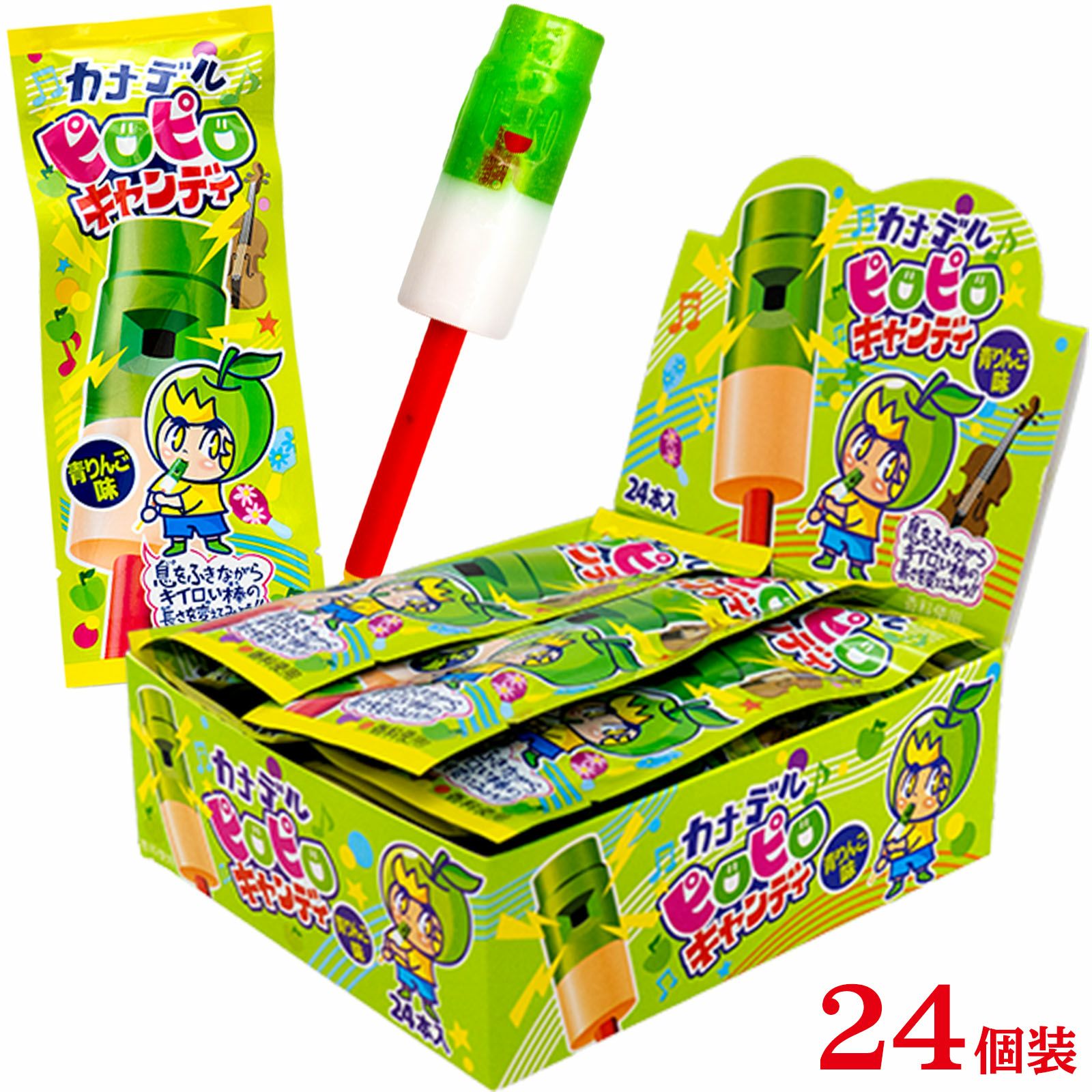 カナデル ピロピロキャンディ 青りんご 24個装入 { 駄菓子 お菓子 笛