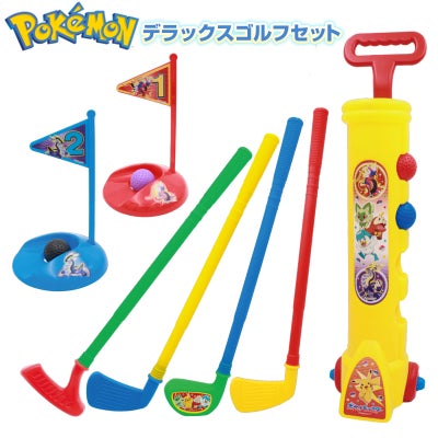 スポーツ玩具 | フェスティバルプラザ | お祭り用品の総合問屋