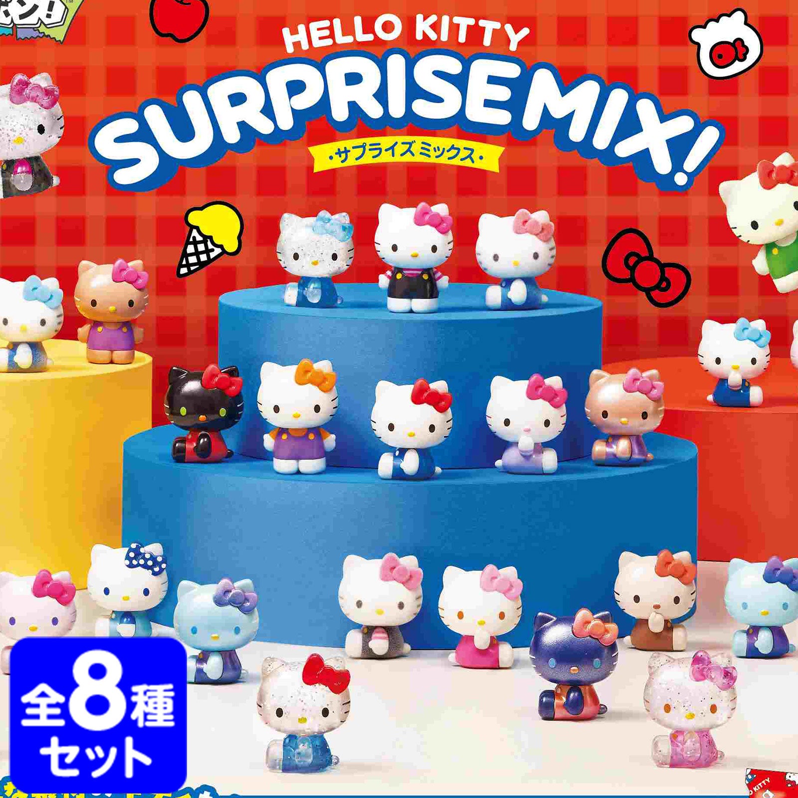 リーメント（フィギュア） | フェスティバルプラザ | お祭り用品の総合問屋