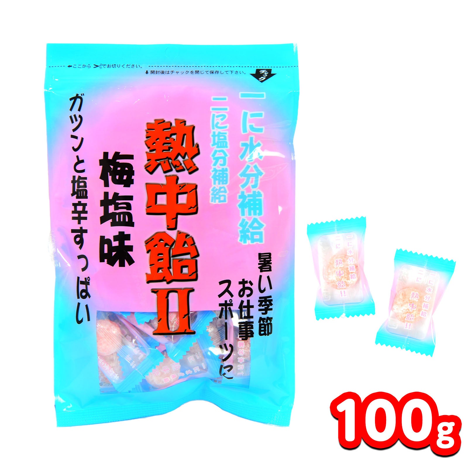 飴(アメ) | フェスティバルプラザ | お祭り用品の総合問屋
