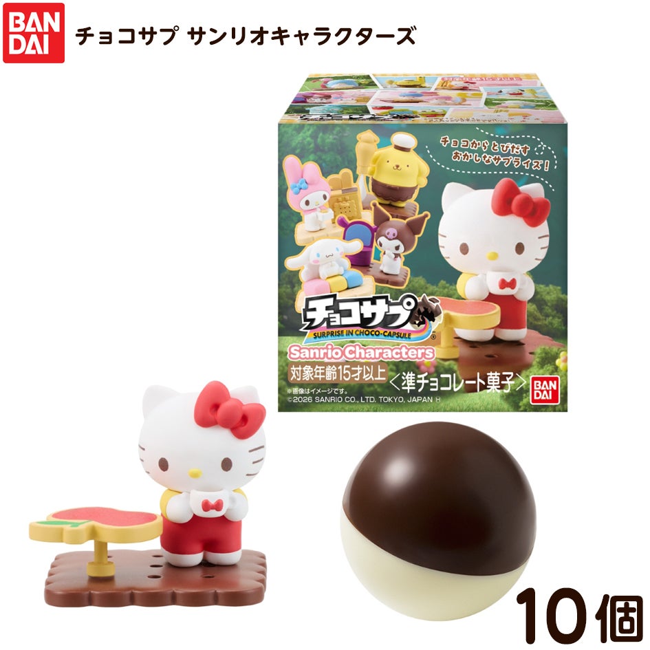 食玩 | フェスティバルプラザ | お祭り用品の総合問屋