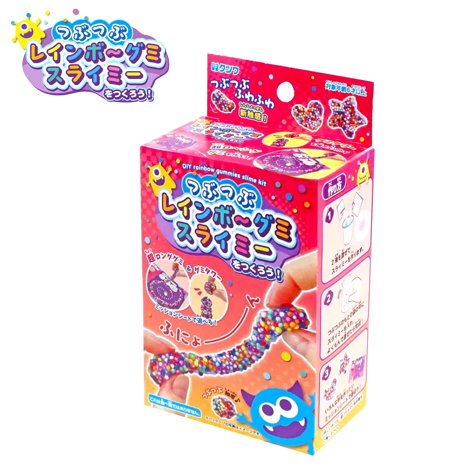 スクイーズ・感触系 | フェスティバルプラザ | お祭り用品の総合問屋